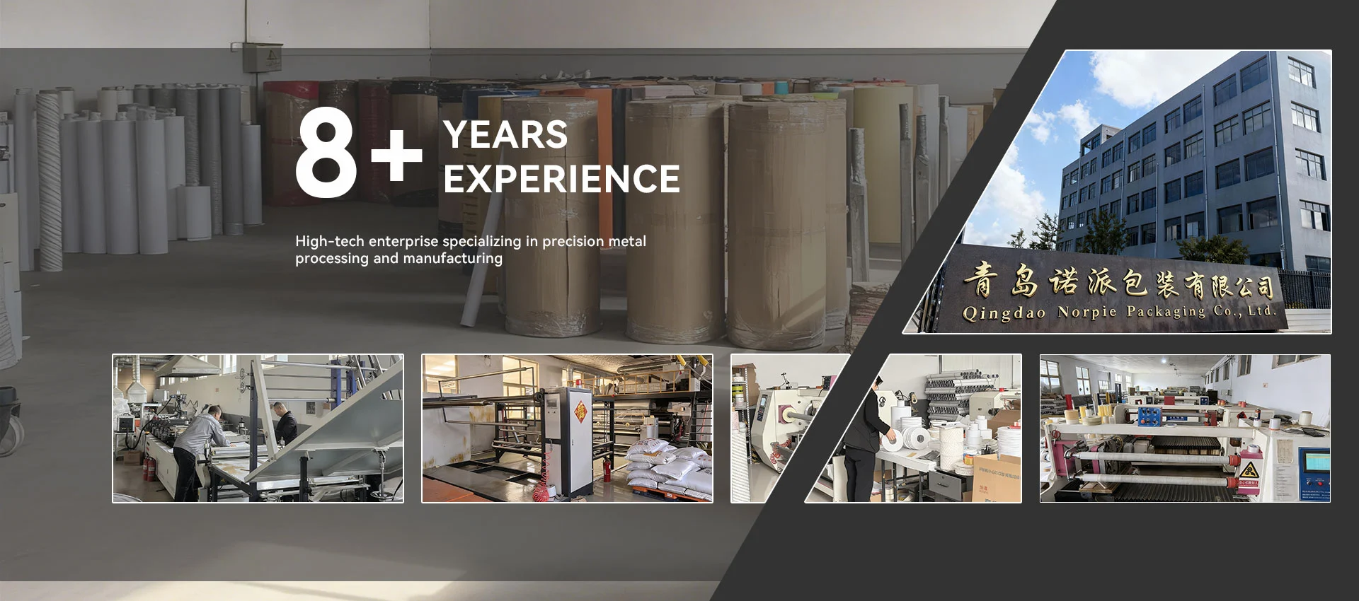 چین ڈبل رخا ٹیپ فیکٹری