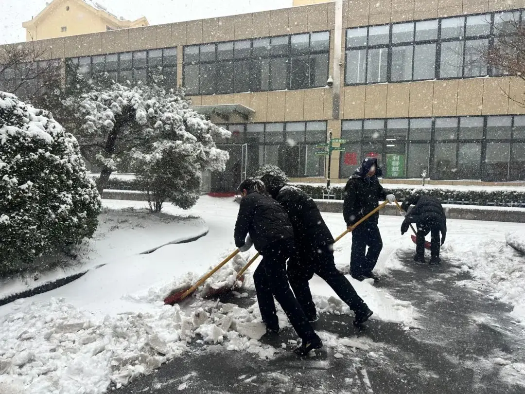 سردی کی لہر میں گرم موجودہ